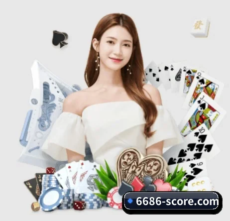 6686体育入口 APP 界面