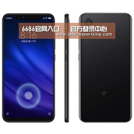 小米8屏幕指纹版 6GB+128GB 黑色 全网通4G 双卡双待 全面屏拍照智能游戏手机