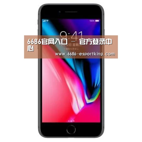 Apple iPhone 8 Plus (A1899) 64GB 深空灰色 移动联通4G手机