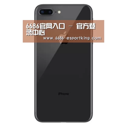 Apple iPhone 8 Plus (A1899) 64GB 深空灰色 移动联通4G手机