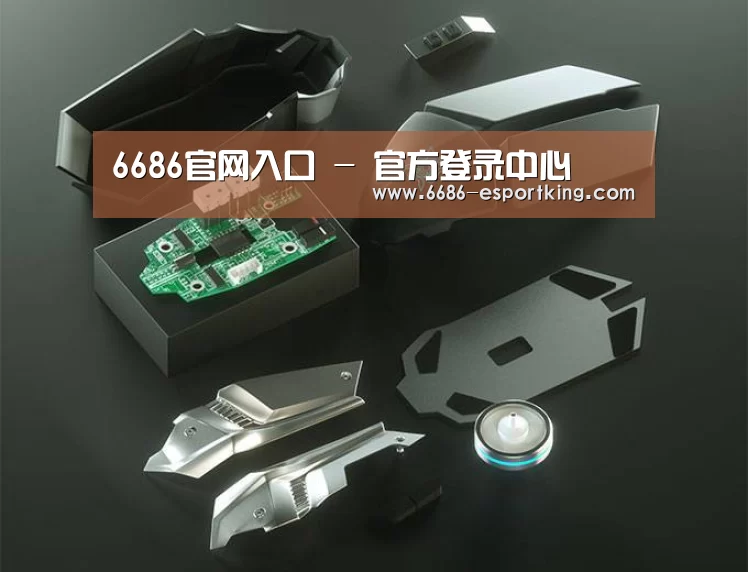 鼠标封面设计