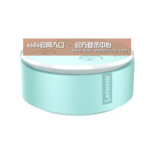 联想智能音箱MINI