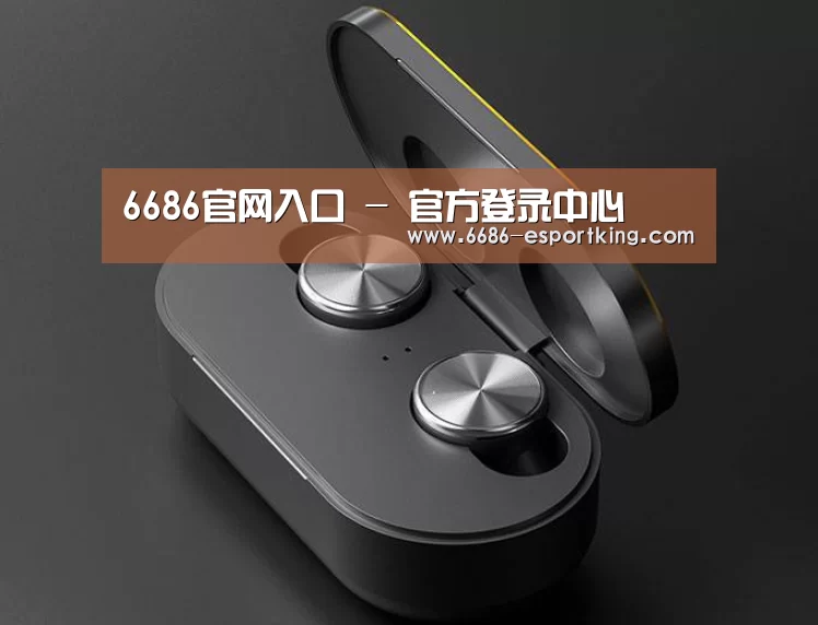 数码蓝牙耳机产品渲染