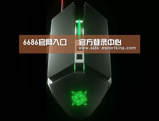 鼠标封面设计