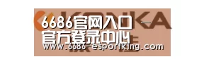 康佳