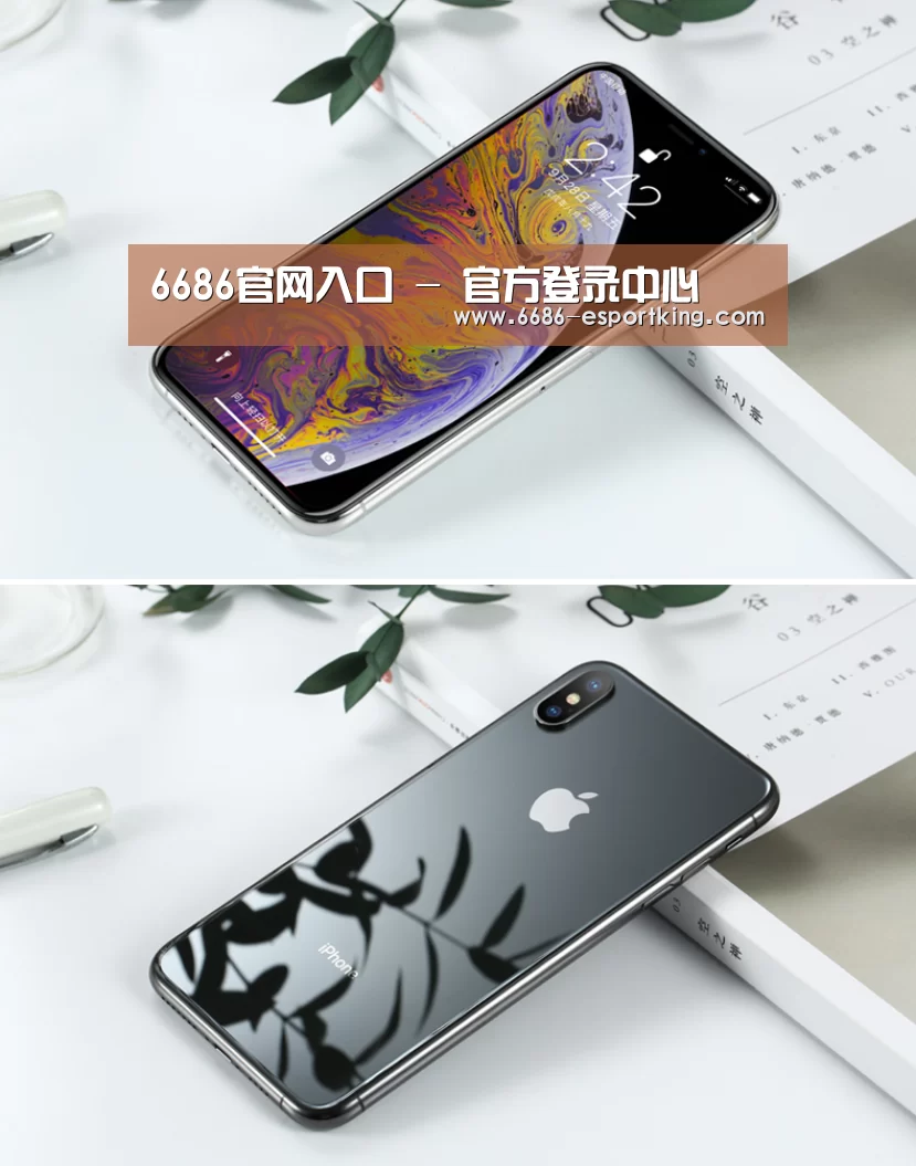 Apple iPhone 8 Plus (A1899) 64GB 深空灰色 移动联通4G手机(图1)